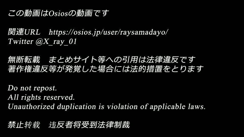 るな 221101
